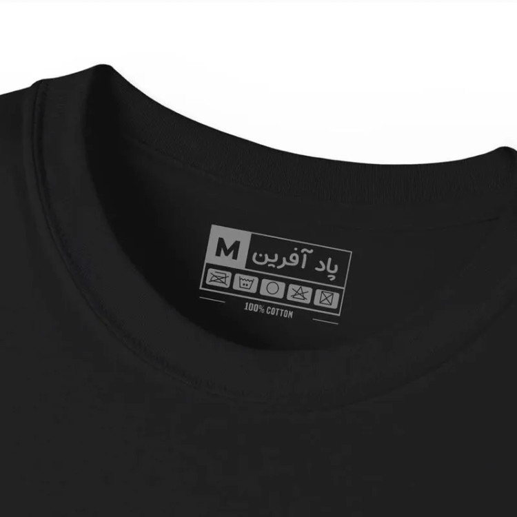 تیشرت آستین کوتاه مردانه پاد آفرین مدل کوهنوردی کد 1092