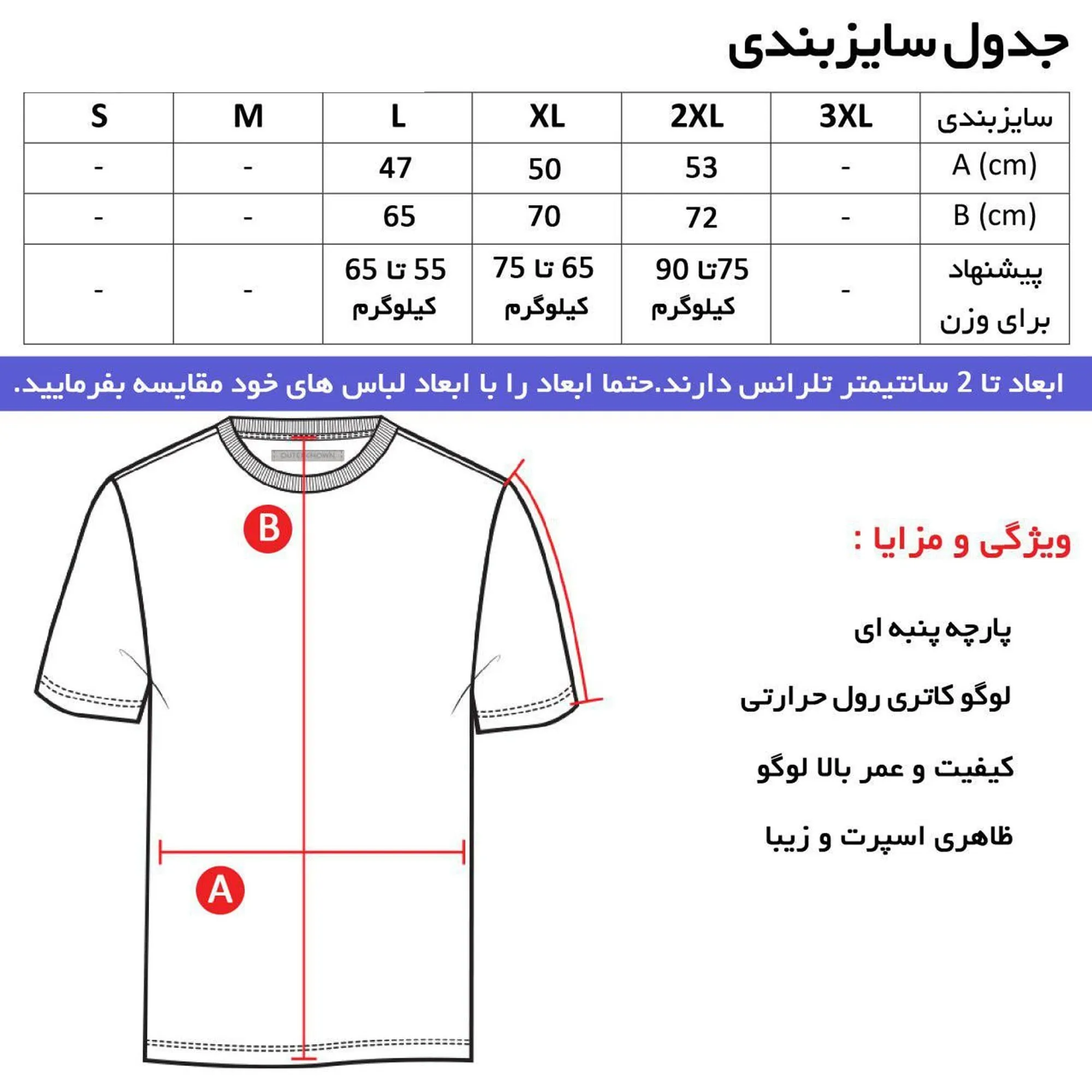 تیشرت کلاه دار مردانه سفید طرح نایک مدل Z6957