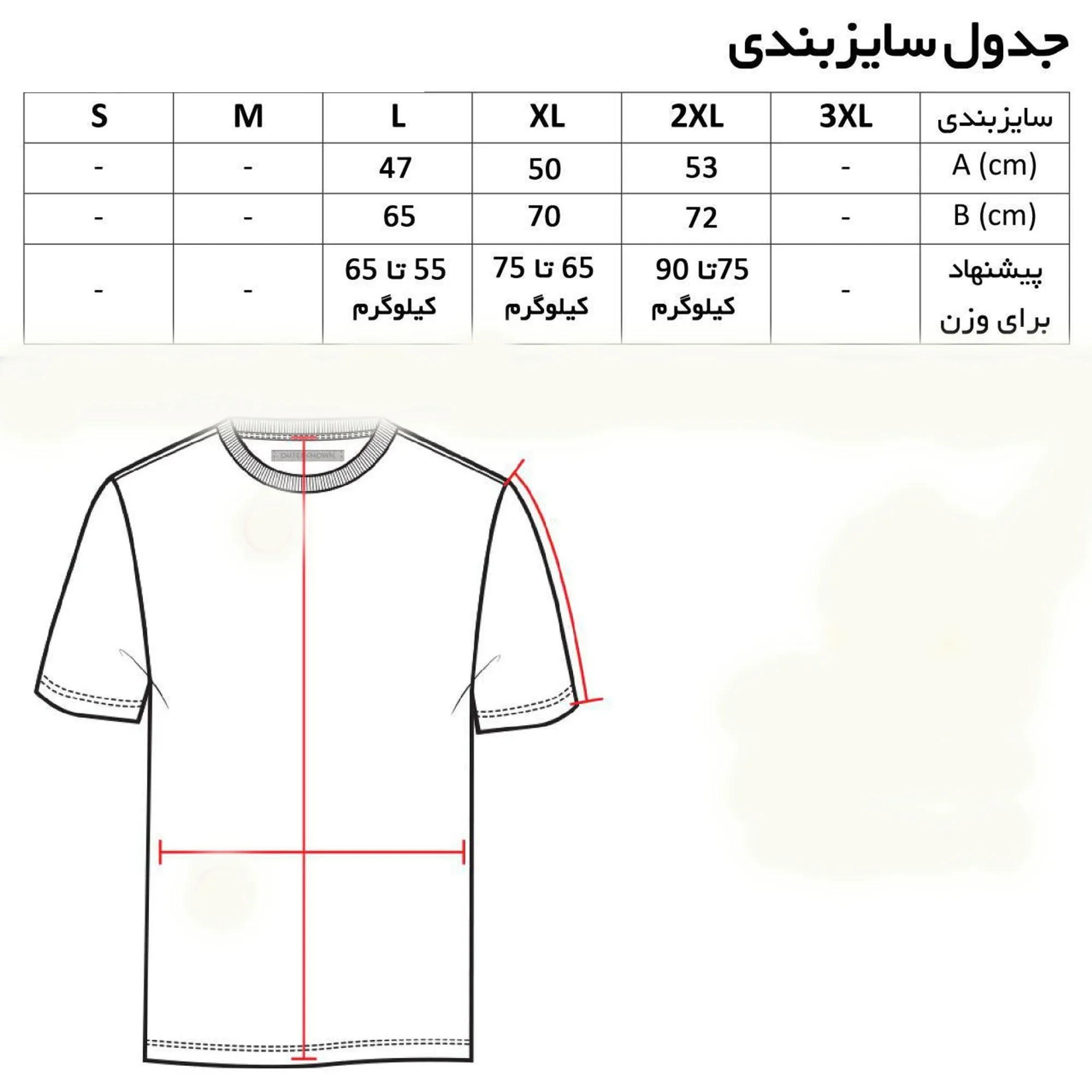 تیشرت آستین بلند مردانه طرح Y3 مدل U4789 کلاه دار نخی اعلا در دو رنگ مشکی و سفید سایز L XL 2XL
