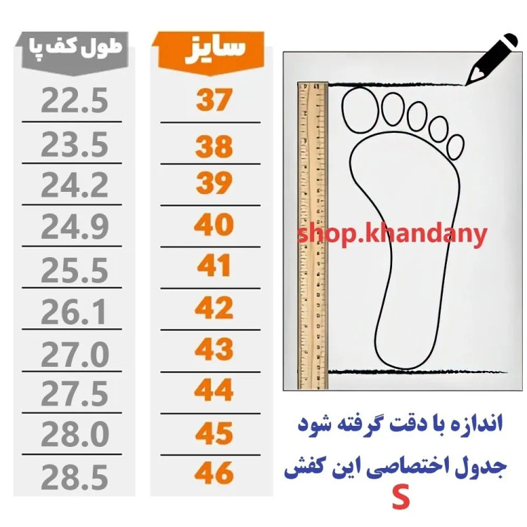 کفش بروکس مردانه زیره کربن دار رنگ آبی ورزشی پیادهروی دویدن باشگاه
