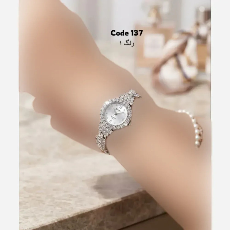 ساعت زنانه استیل نگیندار با طراحی خاص و درخشان
