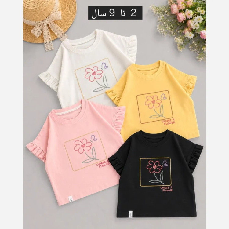 تیشرت باکسی دخترانه آستین چیندار گلدوزی شده مناسب 2 تا 9 سال