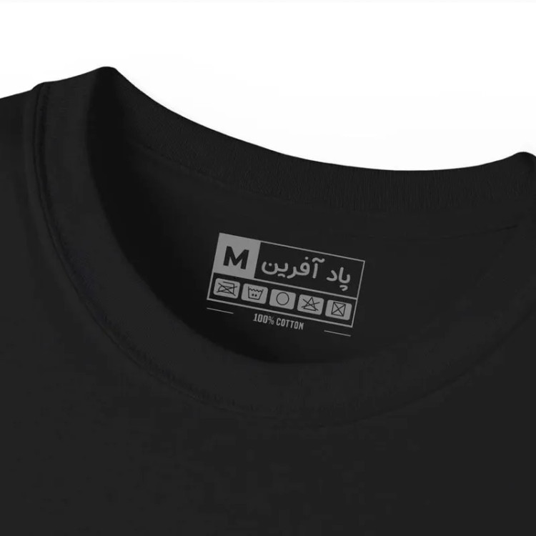 تیشرت آستین کوتاه مردانه طرح کوهنوردی کد 1128 جنس نخ و پلی استر