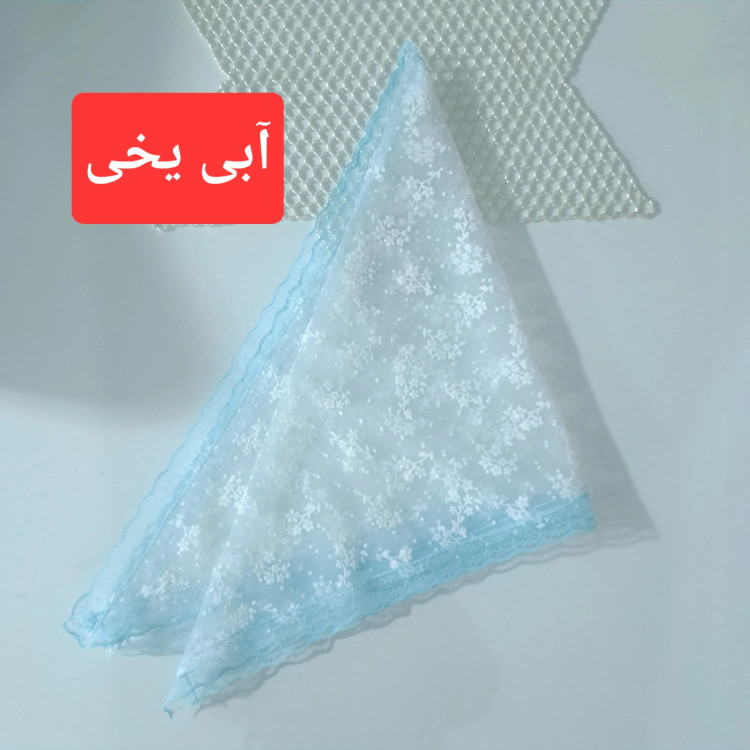 مینی اسکارف مجلسی سفید سه گوش طرح گل شکوفه ای ابعاد 75 در 75 سانتیمتر جنس توری گیپور