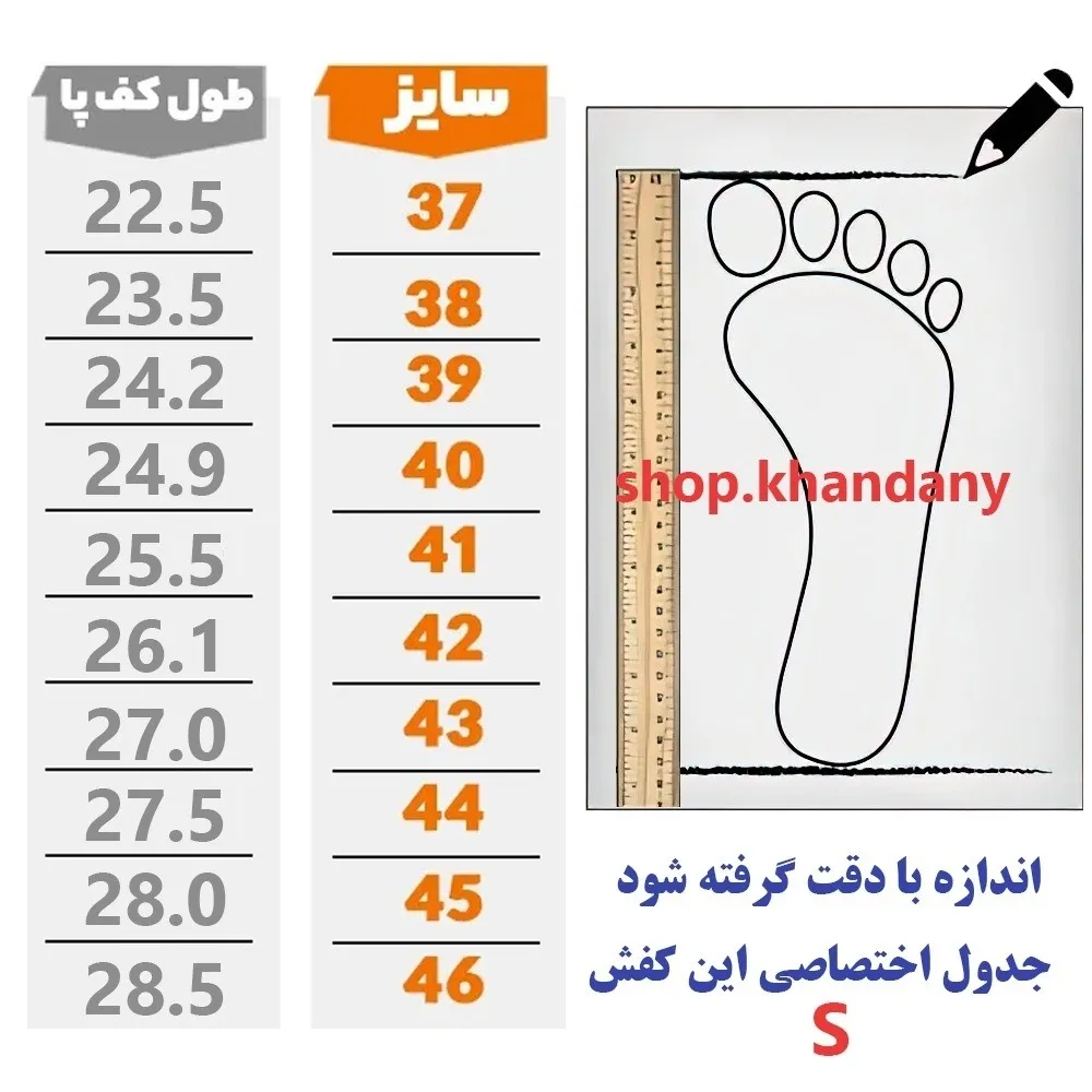 کفش کتونی اسپرت مردانه نایک بتا سفید نارنجی
