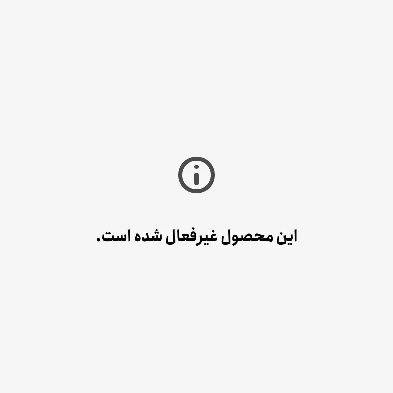 ست تی شرت و شلوار مردانه دو تکه پنبه و نخ ساده آستین بلند معمولی